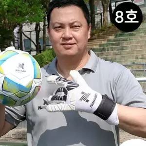 축구장갑 GK 이운재 골키퍼장갑 컨택트 화이트 8호 축구장갑