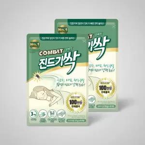 진드기싹 시트타입 4개입 2개