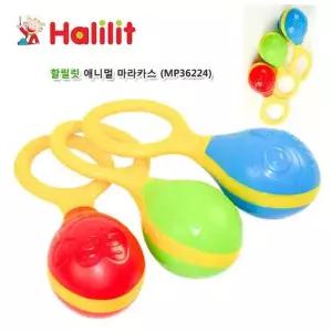 [하프클럽/브이와이]할릴릿 음악놀이 애니멀마라카스