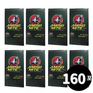 맥스컷 아미노마이트 프로 아미노산 EAA 에너지젤 분말 스틱 20포, 8개