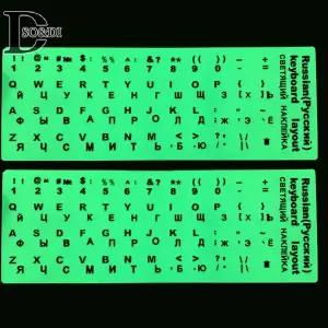 컴퓨터 PC 방진 노트북 DIY 액세서리용 블랙 키보드 스티커 러시아어 알파벳 1 개