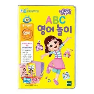 [하프클럽/브이와이]퓨처북 달님이 영어놀이 학습완구 5G 732001
