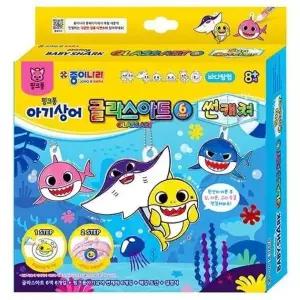 [하프클럽/브이와이]핑크퐁 아기상어 글라스아트 썬캐쳐(바다탐험)