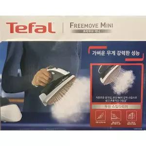 무선 다리미 프리무브 미니 다리미  FV6232