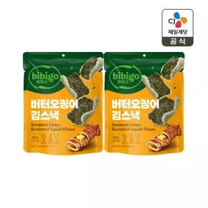 비비고 칩 버터오징어 40g x2개