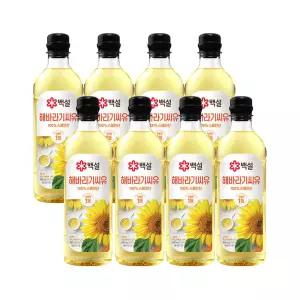 백설 해바라기씨유 900ml x8개