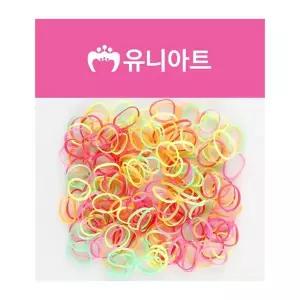 [하프클럽/브이와이](칼라)칼라 공예 고무줄(미니)
