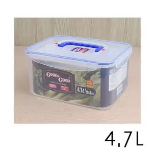 도시락 핸디락 일반 밀폐 반찬통 김치통 손잡이 보관함 4.7L