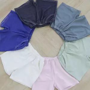 유아바지 기본 아동반바지