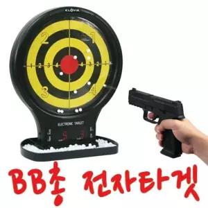 전자타겟 비비총 + 타겟그물망 젤패드