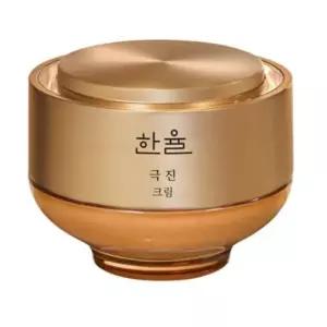 영양크림 한율 극진크림 50ml