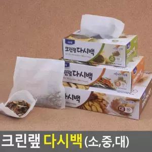고퀄리티   재료 육수 티백 멸치 찜질 다시백 망 국물 우려내기 주방 거름망 천연조미료