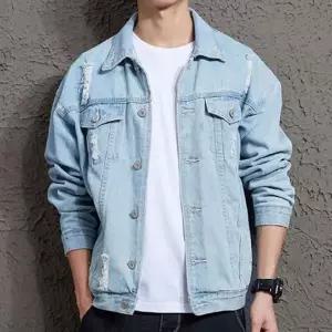[하프클럽/옷자락]남자 빈티지 찢청 캐주얼 빅사이즈 청 데님 자켓