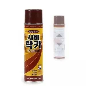 [셀러에이드]사비락카 방청 프라이머 녹방지 광명단 철재 방청하도 전처리