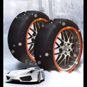 [골드스마일]국산 자동차 스노우 체인 패브릭 체인 윈터 타이어 자동차체인