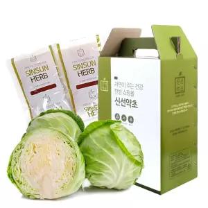 양배추즙 110mlx62포 72394EA sj1 15938VZ 선물세트 친정 가족 시댁 모임 부모님
