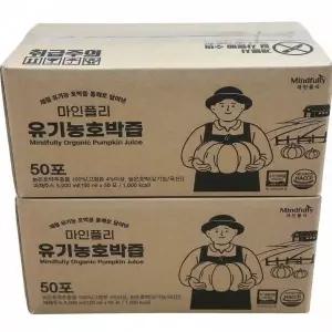 마인플리 유기농 호박즙 100개 100ml 선물세트 추석 부모님 명절 가족 친정