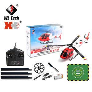 2026 WLToys K150 RC 헬리콥터 4채널 플라이바리스 AS350 공중 구조 RC 모델 (고도 유지 기능 광학 흐름 기
