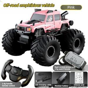 Q215 RC 클라이밍 카 4WD 2.4GHz 몬스터 킹 전지형 방수 고내구성 충전식 오프로드 교육용 레이싱