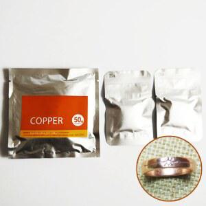 호환 도자기 레드 구리 클레이 25g/50g 순수 구리 수제 Diy 커플 링 펜던트 선물 재료 우드 그레인 골드 구리 진흙, 도자기 커플 링 펜던트