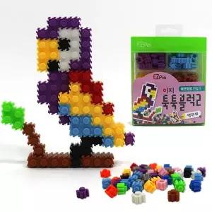 [하프클럽/브이와이]이지 종이세상 툭툭블럭 만들기(앵무새)