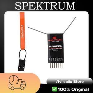 DSM2 6CH 2.4GHz AR6100E 수신기 SPEKTRUM DX6i DX7 DX8 DX18 JR와 호환 RC 헬리콥터 비행기 드론 모델용