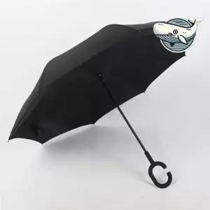 역전 양면 우산 방수 우산 장마 대비 우산 우산 암막 경량 미니 5단 튼튼한 초 가벼운 휴대용 모자