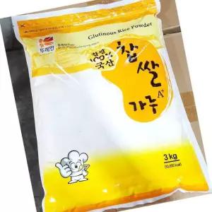 뚜레반 찹쌀 가루 3kg 4개 떡 재료