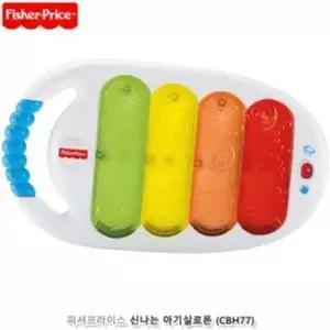 [하프클럽/브이와이]피셔프라이스 사운드장난감 신나는 아기실로폰