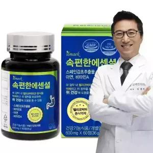 속편한에센셜 위건강 위에좋은 스페인감초추출물 영양제 헬리코박터균