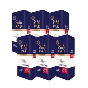 아몬스명품패드 (50매×6개)