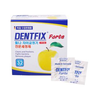 덴트픽스 포르테 틀니세정제 (32정)/교정기/교정기세정