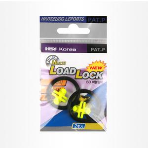 한승 이소 바늘걸이 멀티로드락 이소로드락