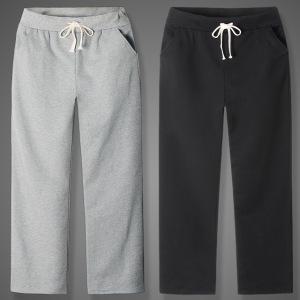 남성 여성 빅사이즈 ~120kg 여유로운 와이드 팬츠 트레이닝 츄리닝바지 AT01