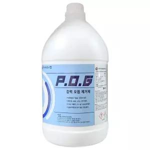 POG 3.75L 오점제거제 피오지 페인트 잉크 타르 화재 그을음 오염 자국제거 원폴리머