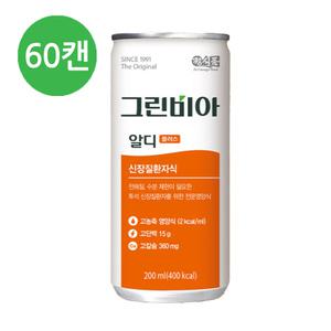 정식품 그린비아 알디플러스-투석 (60캔)
