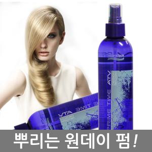호주 프라임타임 250ml 원데이 볼륨 미스트 열성형 셋팅 에센스 웨이브/곱슬/직모 모든모발 지속 스타일링