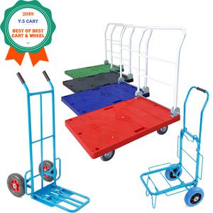 유신카트몰 접이식 대차 무소음 핸드카트 손수레 구루마 구르마 가정용 운반카 운반기구