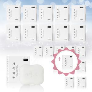 EM 새싹 비누 20개 + 1개 / 세수 세숫 세안 어성초 비누 히알루론산 여드름 등드름 em 이엠