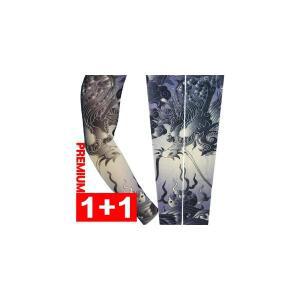 문신토시 고급형 흑룡 쿨토시 타투 팔 이레즈미