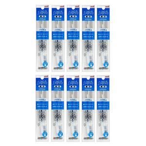 유니볼 시그노 노크식 볼펜 리필심 UMN-155-0.28mm UMR-82/10개