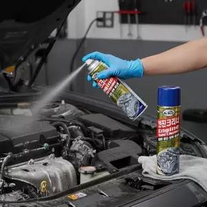 일신케미칼 엔진룸 클리너 세척제 IS-7420 (550ml)