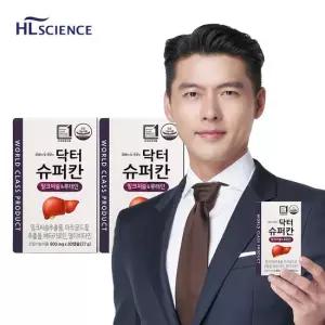 현빈 닥터슈퍼칸 밀크씨슬루테인 2개월분 실리마린