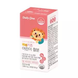 데일리원 베베키즈 어린이 철분 1,800mg X 60정 1통