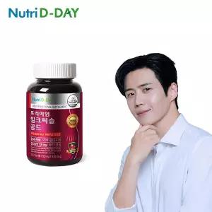 뉴트리디데이 프리미엄 밀크씨슬 골드 1병 (3개월분)