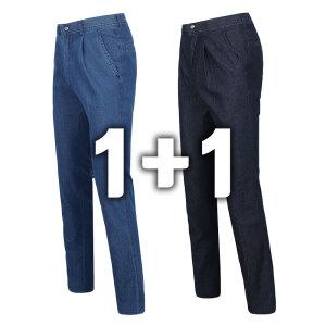 남자스판청바지 여름 빅사이즈 데님 일자핏