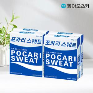 포카리스웨트 분말 65.6gx20입(5팩4박스)