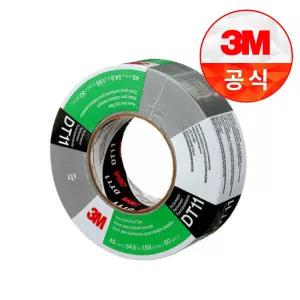 3M배관보수테이프 다용도 덕트테이프 (DT8/DT11/DT17)