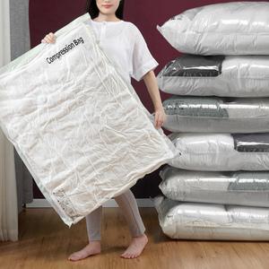 벨브형 진공압축팩 기본형 80x100 이불 의류 지퍼백 정리 보관함