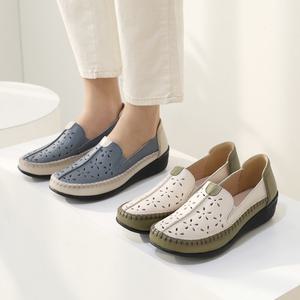 제이슈 천연소가죽 킨드 펀칭 슬립온 단화 4.5cm